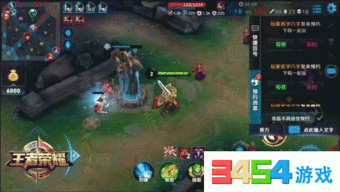 王者最新爆料九月,神秘英雄登场,全新玩法等你解锁!